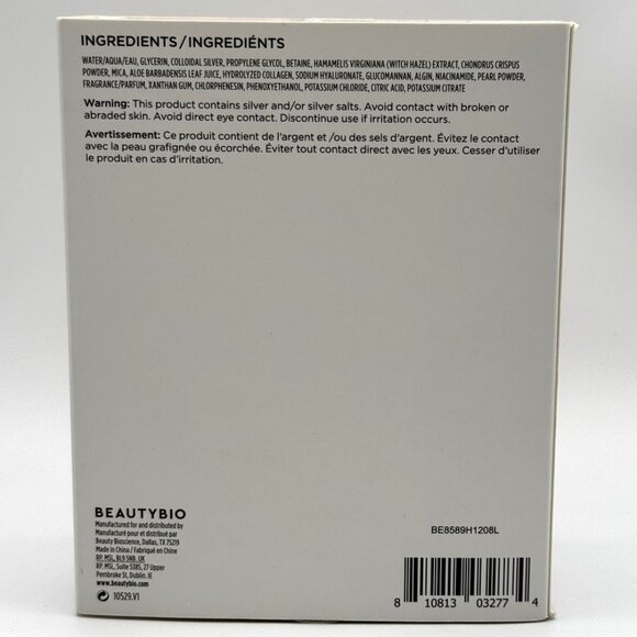 15 Pairs BEAUTYBIO Bright Eyes Depuffing and Brightening Eye Gels, NIB - Picture 6 of 9